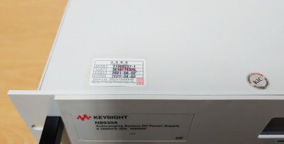 Источник питания Agilent N8930A (демонстрационный)